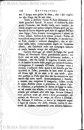 n. 7 (1933) - Copertina: 1