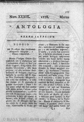 n. 2 (1878) - Pagina: 17