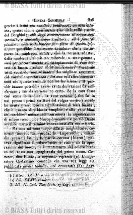 s. 7, v. 3, n. 3 (1942-1943) - Copertina: 1