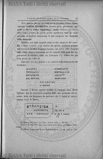 v. 17, n. 15 (1790-1791) - Pagina: 113