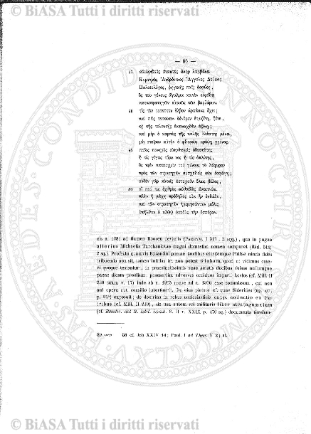 v. 4, n. 37 (1837-1838) - Pagina: 289