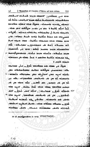 v. 15, n. 1-2 (1892) - Copertina: 1