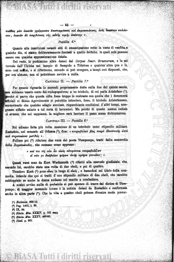 v. 124 (1851) - Frontespizio