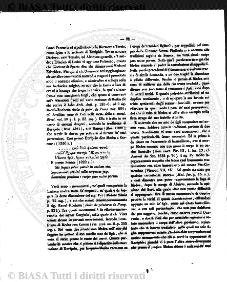 v. 22, n. 13 (1855-1856) - Pagina: 97