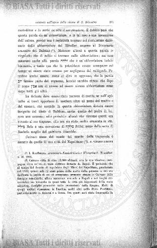 n. 1 (1935) - Copertina: 1