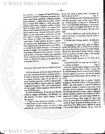 n. 92 (1847-1848) - Pagina: 25