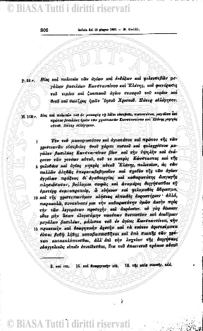 n. 3 (1899) - Frontespizio