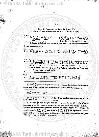 n. 20 (1911) - Frontespizio