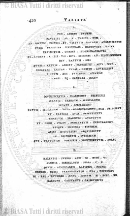 s. 6, n. 43, supplemento (1987) - Copertina: 1