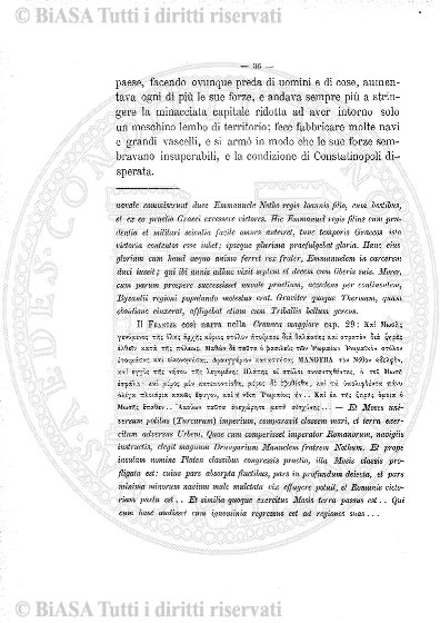 v. 41, n. 242 (1915) - Pagina: 82