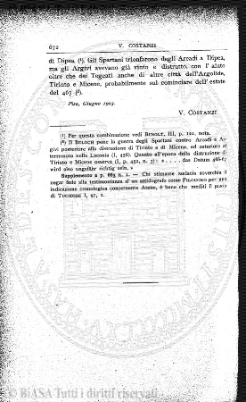 n. 7 (1911) - Copertina: 1