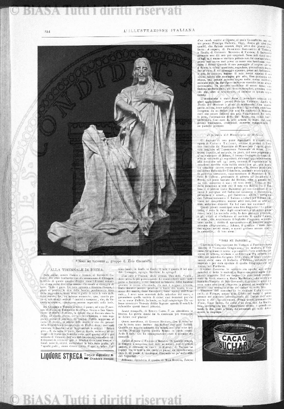 n. 5 (1926) - Copertina: 1