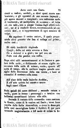 v. 21, n. 48 (1854-1855) - Pagina: 377