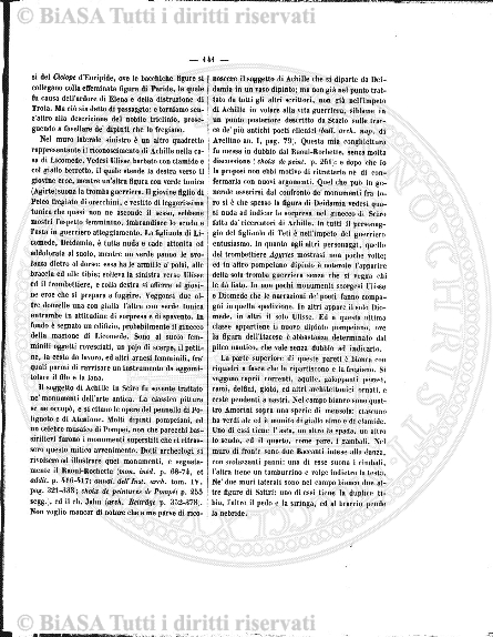 s. 8, v. 21, n. 5 (1977) - Copertina: 1