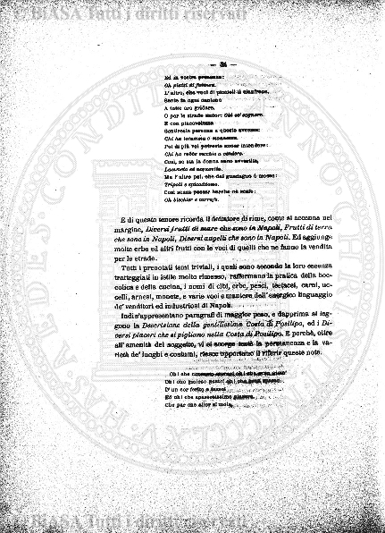 n. 1 (1960) - Copertina: 1