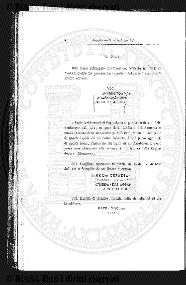 v. 24, n. 32 (1857-1858) - Pagina: 251