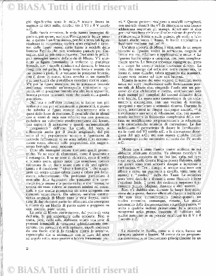 s. 2, v. 2,  n. 11-12 (1886) - Pagina: 217