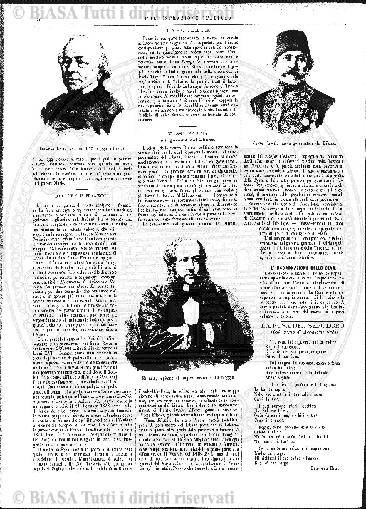 n. 1, supplemento (1915) - Frontespizio