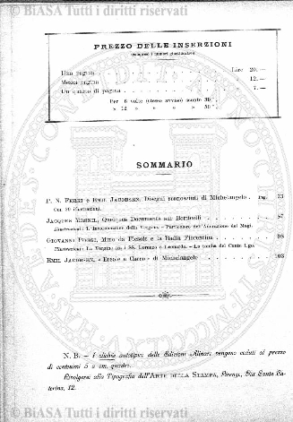 s. 5, n. 7 (1914) - Copertina: 1