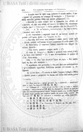 s. 3, n. 8 (1900) - Pagina: 49 e sommario