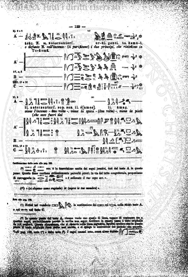 n. 7 (1960) - Copertina: 1