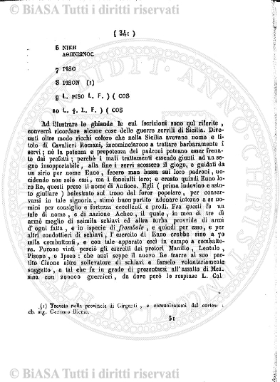 s. 6, n. 1 (1962) - Copertina: 1