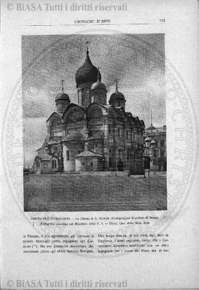 v. 5, n. 5 (1840-1841) - Pagina: 37