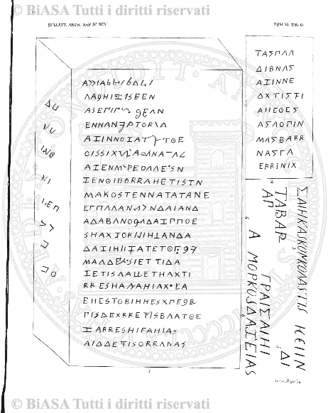 v. 15, n. 48 (1848-1849) - Pagina: 377