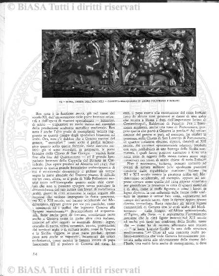 n. 10-11, supplemento (1973) - Copertina: 1