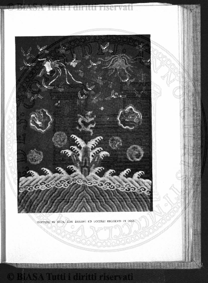 n.s., v. 165, n. 19 (1860) - Frontespizio