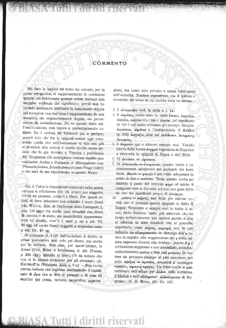v. 7, n. 3 (1780-1781) - Pagina: 17
