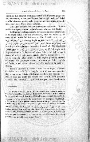 v. 14, n. 22 (1847-1848) - Pagina: 173