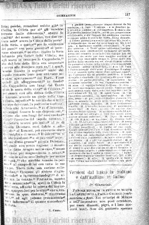 n. 37 (1895) - Frontespizio