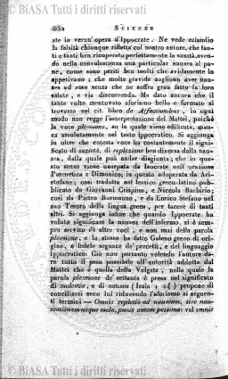n. 7 (1857) - Pagina: 97