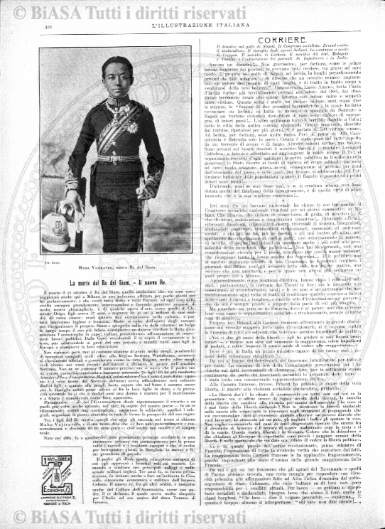 n. 88 (1846-1847) - Pagina: 137