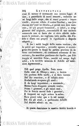 n. 12 (1927-1928) - Copertina: 1