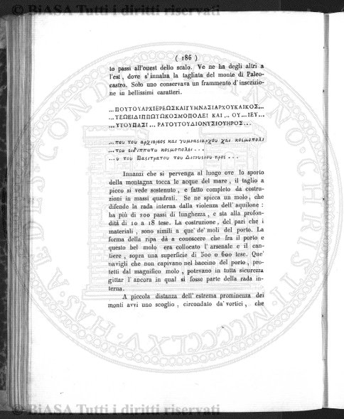 v. 15 (1822) - Frontespizio
