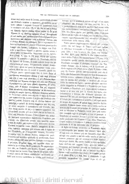 v. 2, n. 4 (1867) - Pagina: 65