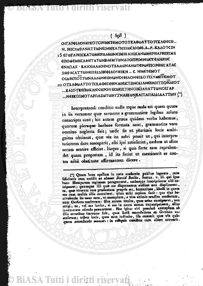 v. 15, n. 52 (1788-1789) - Pagina: 409