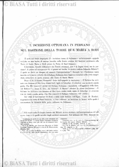 v. 14, n. 82 (1901) - Copertina: 1