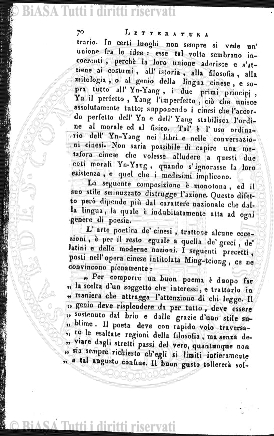 n. 37 (1878) - Frontespizio
