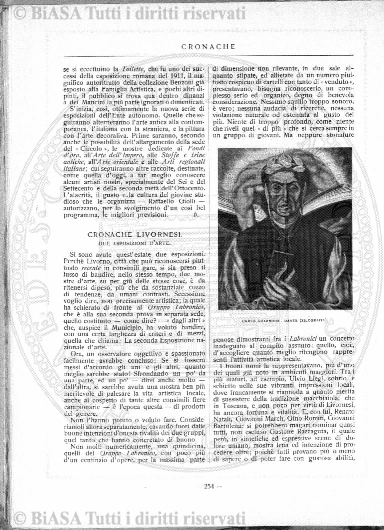 n. 10-11, supplemento (1973) - Copertina: 1