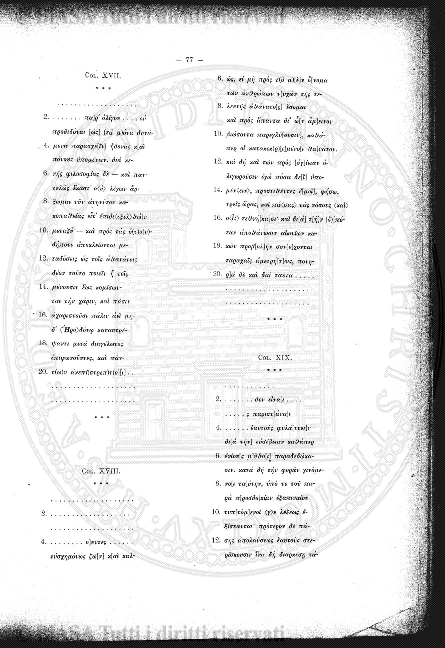 v. 6, n. 29 (1841-1842) - Pagina: 225