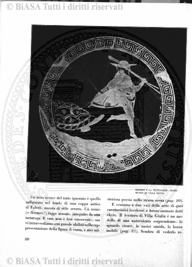 n. 7 (1918) - Pagina: 49