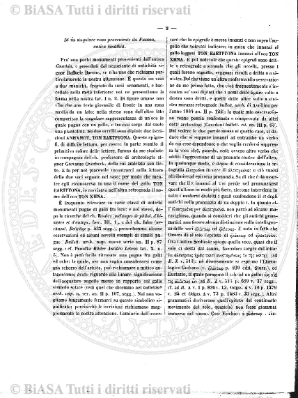 n. 32 (1835) - Pagina: 125
