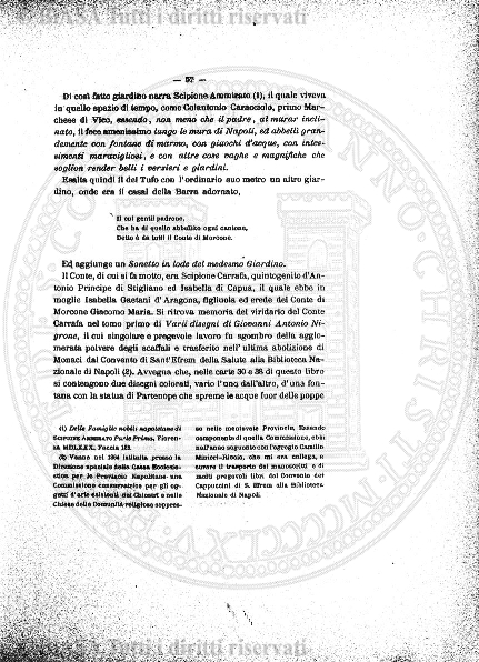 s. 5, v. 5, parte 1 (1897) - Copertina: 1