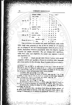 n. 5 (1925) - Pagina: 49