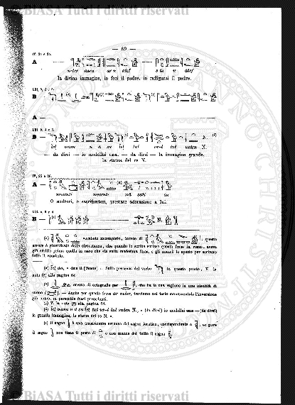 n.s., v. 14, n. 1-2 (1943) - Copertina: 1 e sommario