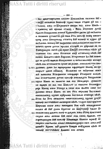 n. 11 (1883) - Frontespizio
