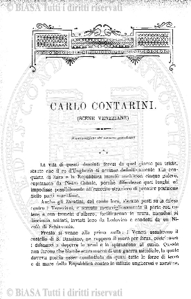 v. 86 (1841) - Frontespizio